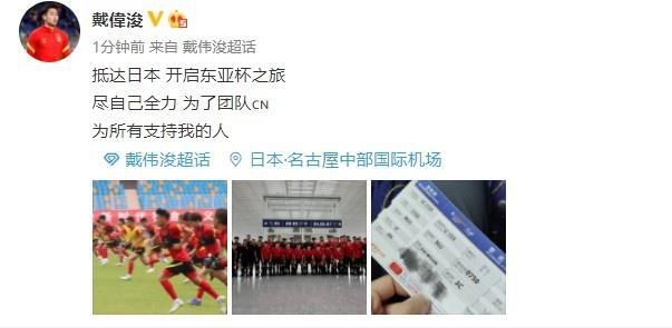 伊人激情久久综合中文字幕